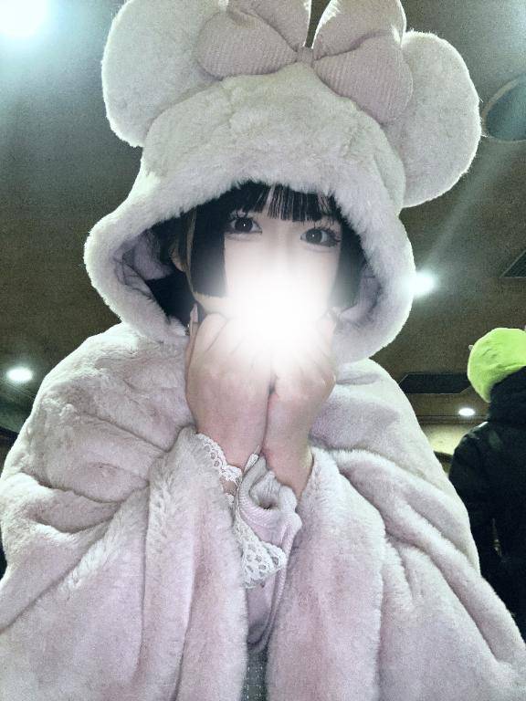 はじめまして💗