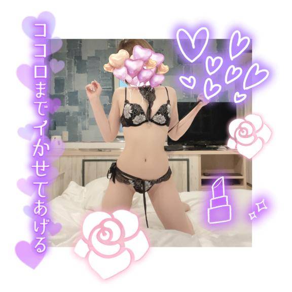 お礼💌パチンコ