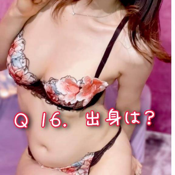 🤍100問100答🤍