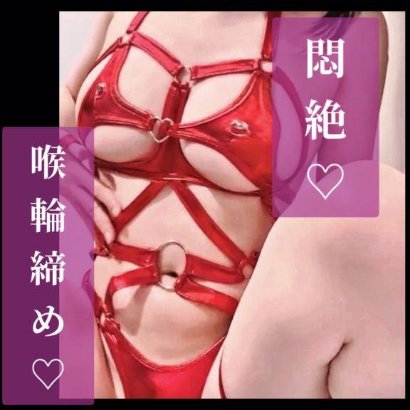 💜新感覚の快楽体験💜💜