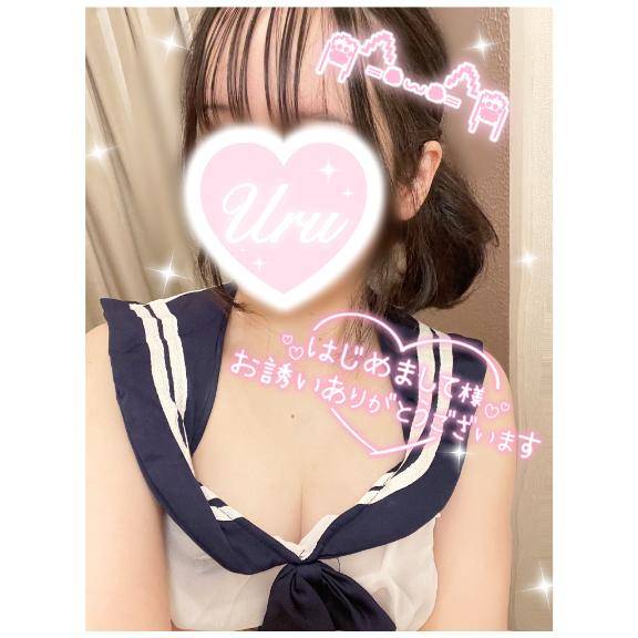 💌：0605/お礼①♡