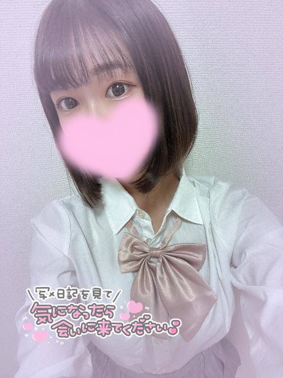 襲ってもいい？💖