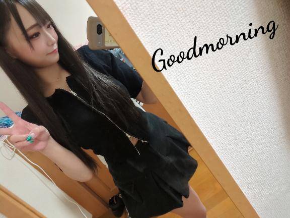 ☀️𝐺𝑜𝑜𝑑𝑚𝑜𝑟𝑛𝑖𝑛𝑔☀️