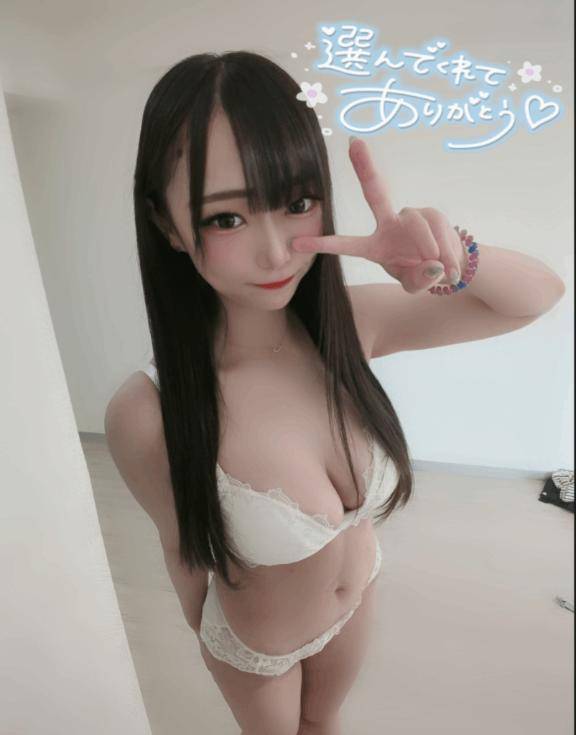 レステイディ302💌あかん、どうしたらいい？