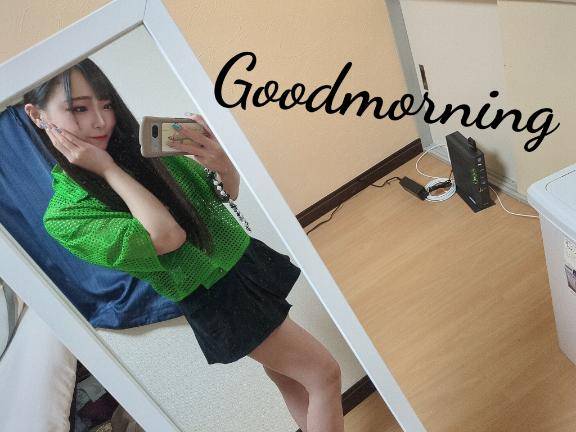 ☀️𝐺𝑜𝑜𝑑𝑚𝑜𝑟𝑛𝑖𝑛𝑔☀️