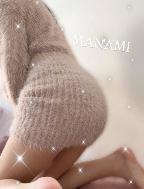 もーっとほしい♡