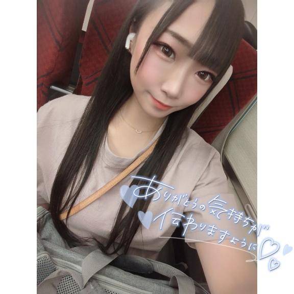 徳島のお兄さん🫶