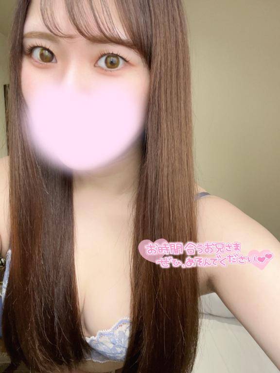 お会いできたら、嬉しいです🤍