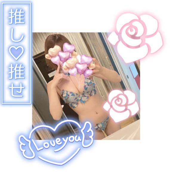 28日お礼💌3年ぶり