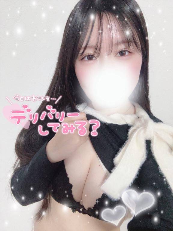 3日目❕
