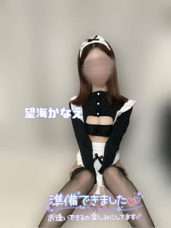 出勤♡