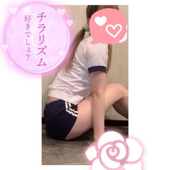 お礼💌カエルさん…