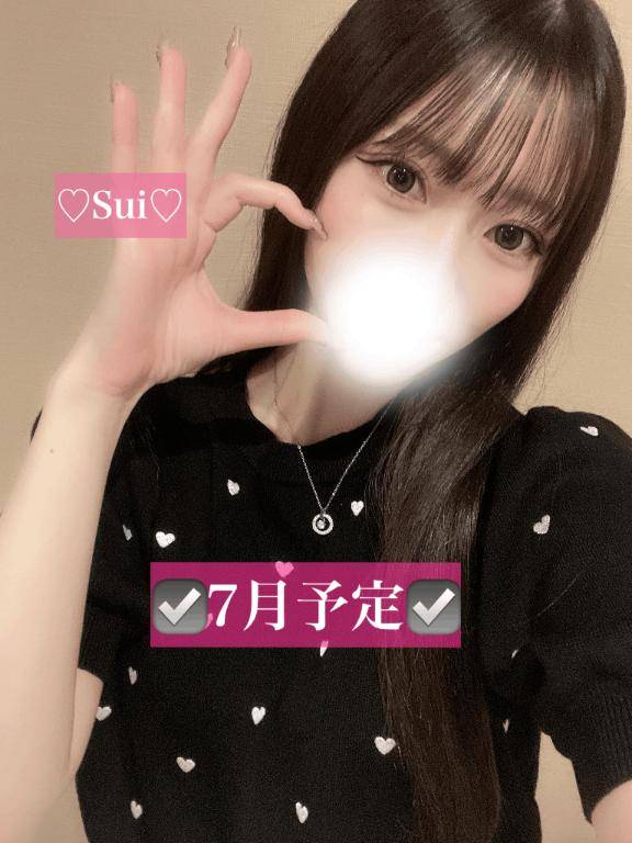 7月出勤予定🫶🏻