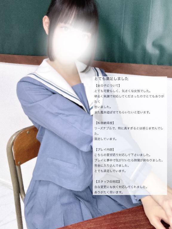いつの間にか😂