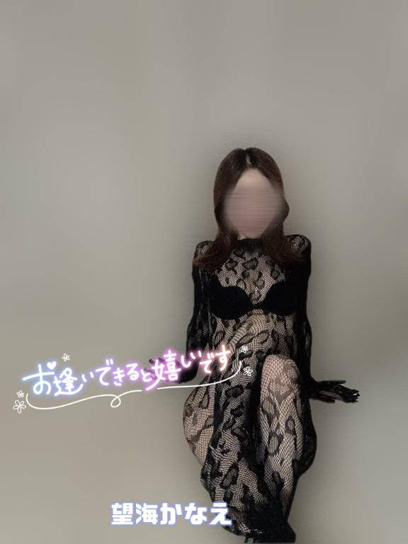 最終日出勤♡