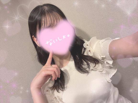 あすみ