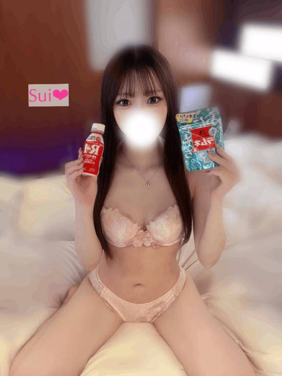 今日から❤️‍🔥