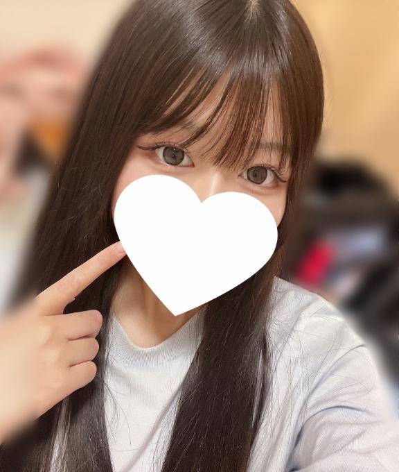 今日からっ🫶🏻