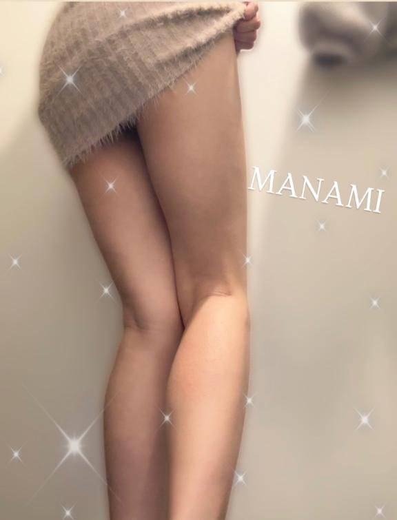 大人の息抜き💗