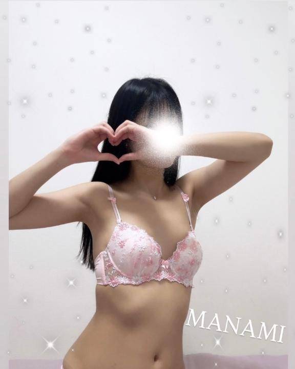 とろけちゃう//