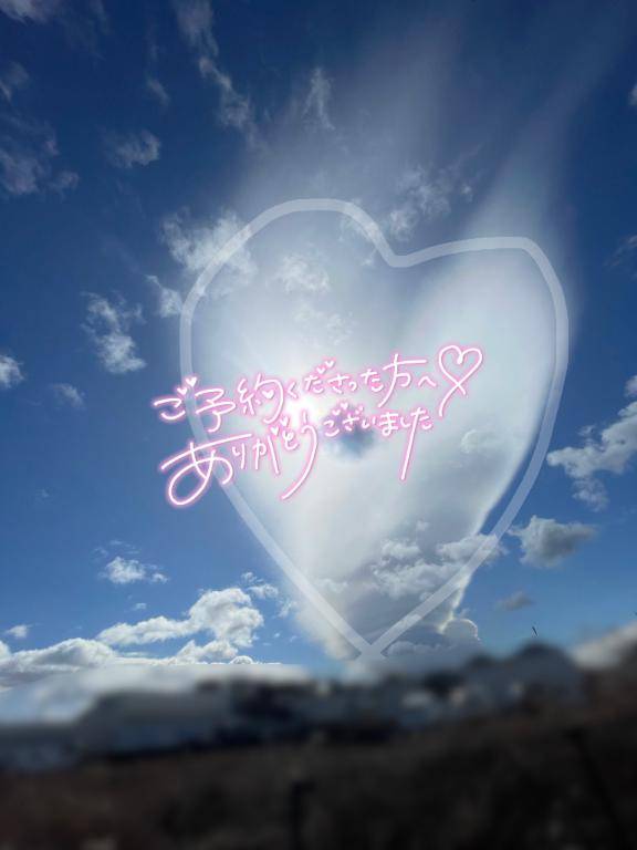 ７月もありがとうございました(ᵕᵕ̩̩)♡