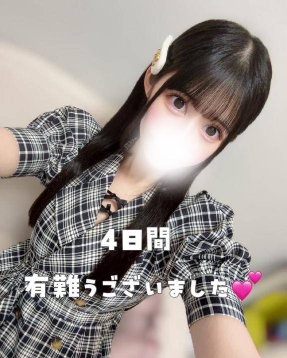 ふりる