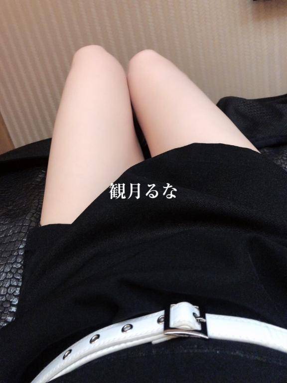 ありがとう❤️