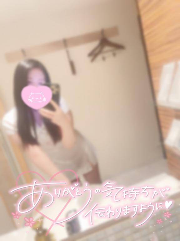 今日と明日🫶