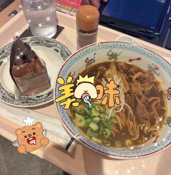 💌ライブ配信おにーさん♡♡