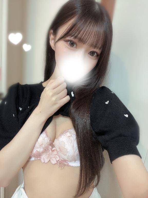 今のうちだよ♡