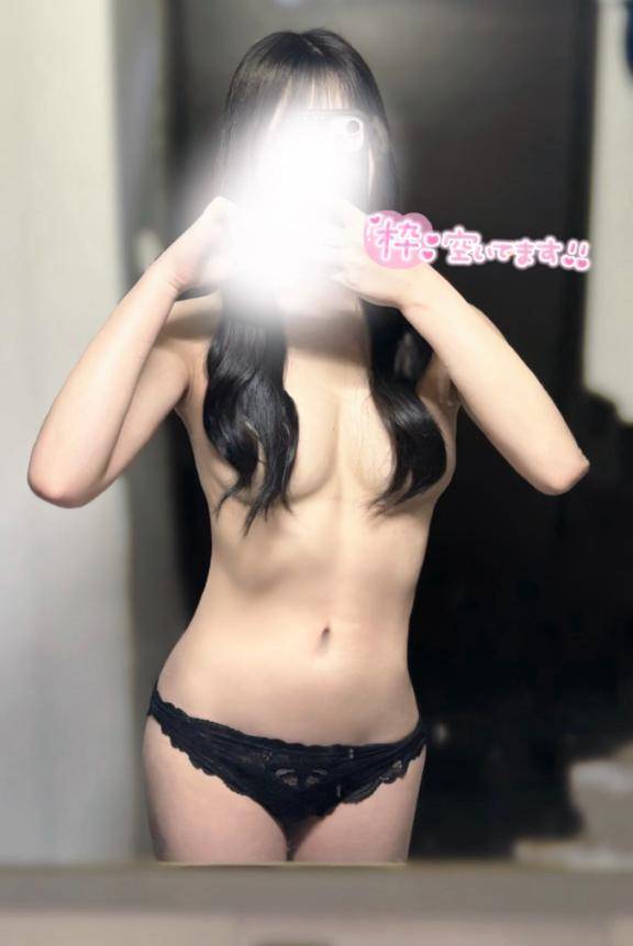 ぎゅーしたいっ