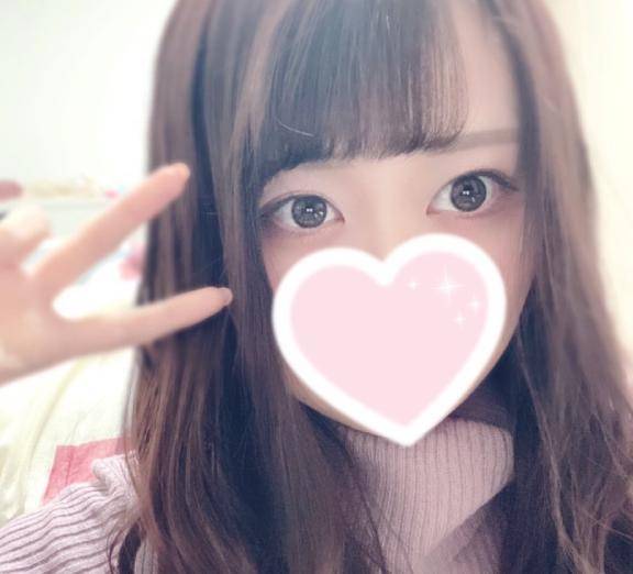 うい