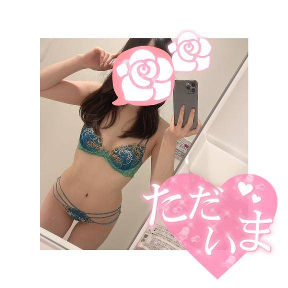 ゆうひ