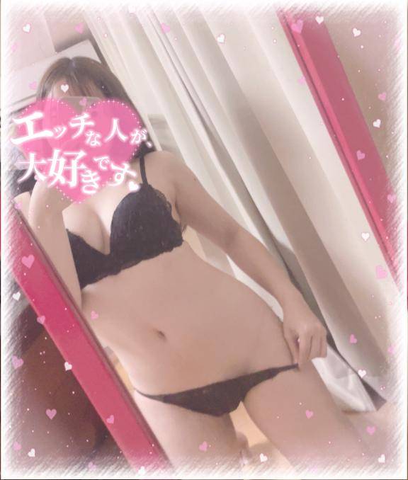 ホシナ