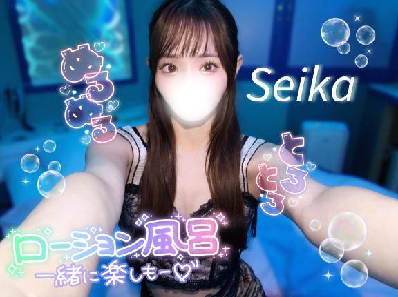 🤍ぬるぬる、とろとろ🤍