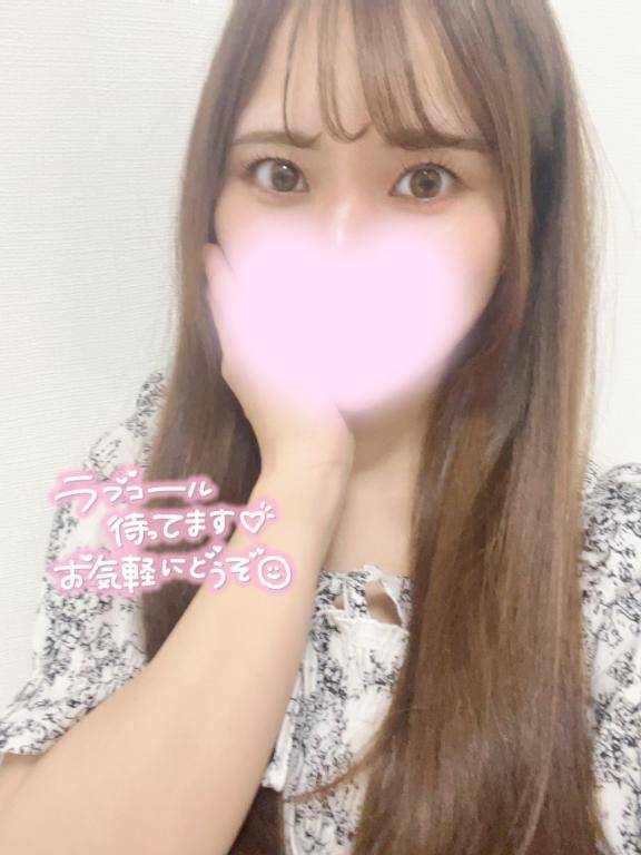 今日から...！！！🙈🫶🏻💕