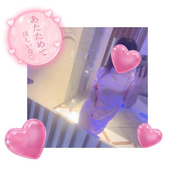 お礼💌つぶぐみっ