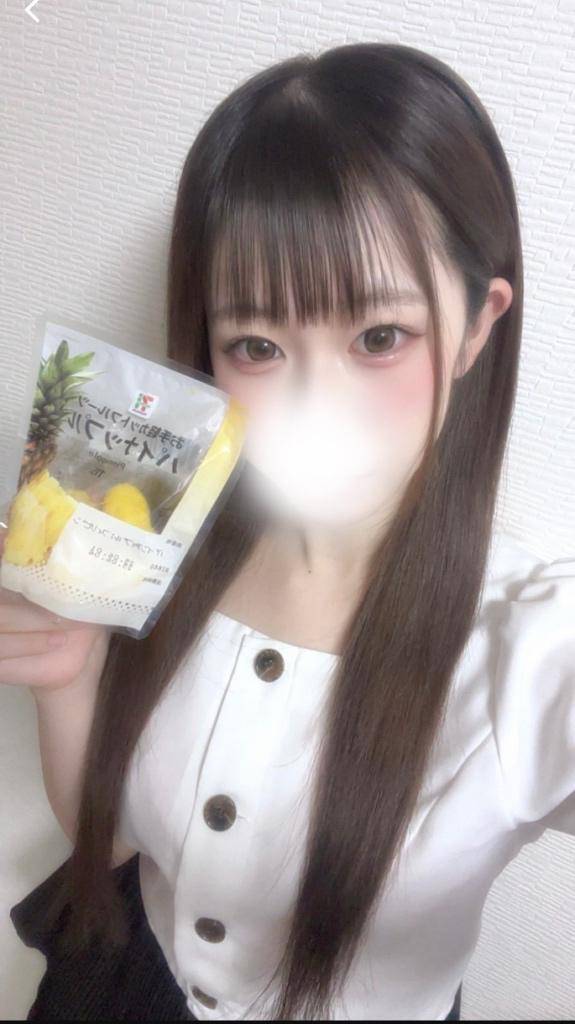 はじめまして🐰🌸