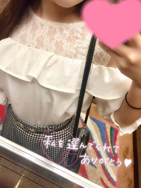 ビジネスホテル1707のお兄様💌