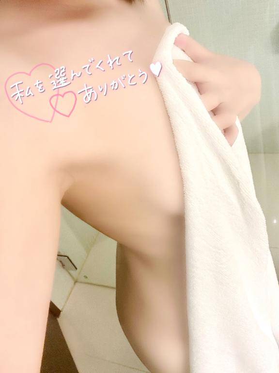 OSホテル202のお兄様💌