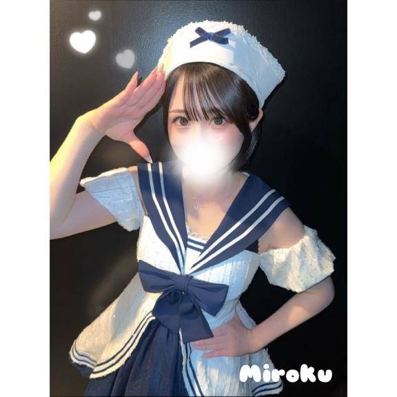 🤍いっしょにエッチな時間‥🤍