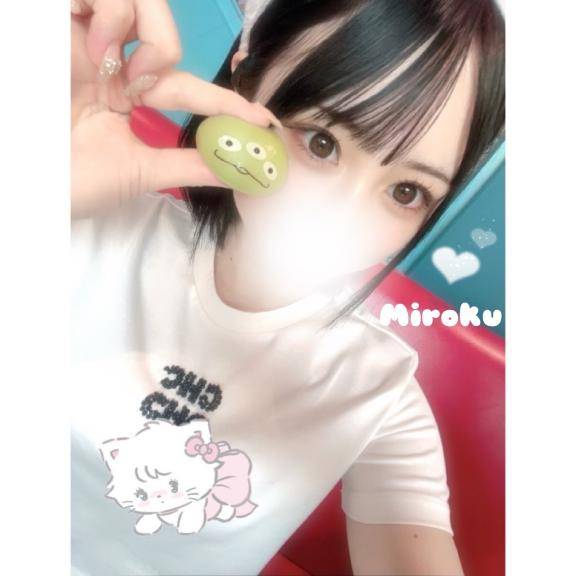 🤍きょうから🤍