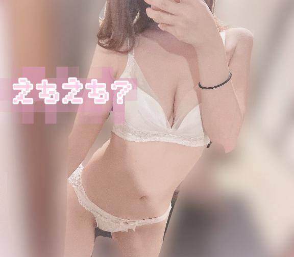 💖二人の秘密💖