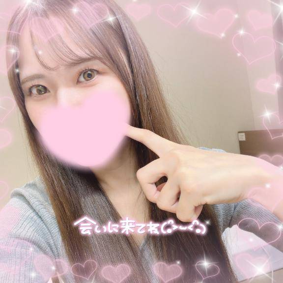 沼落ちさせちゃうよ〜😜💓