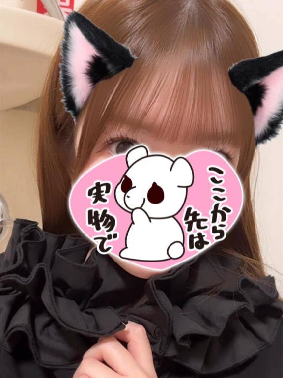 💌22:00頃のお兄様