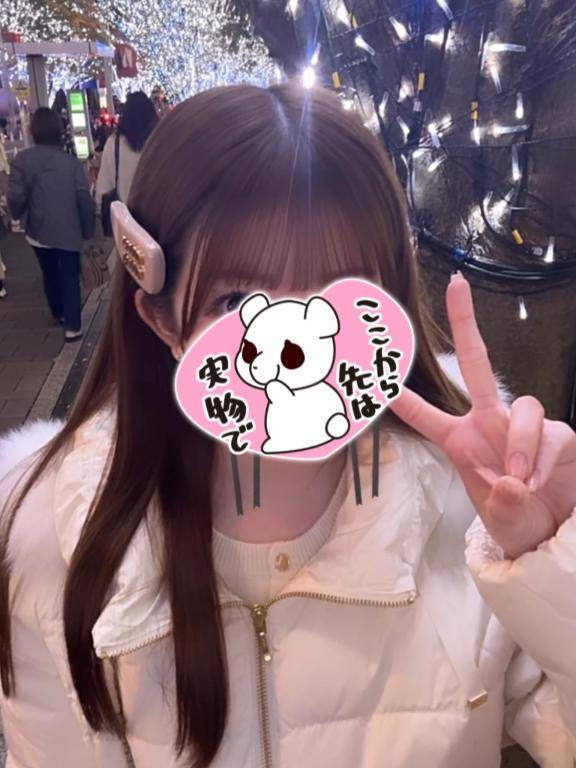 💌1:10頃のお兄様