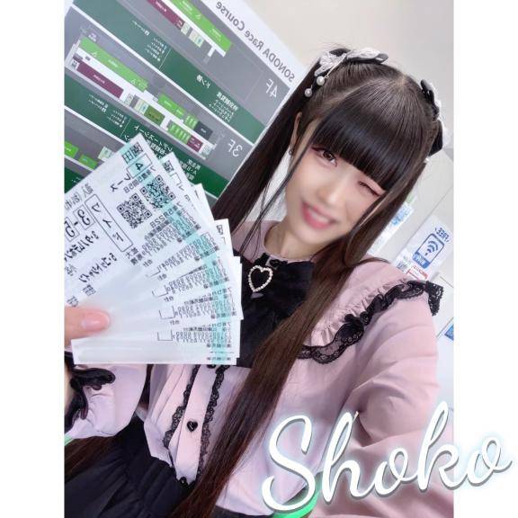 📣お知らせ(SNSについて)🙇🏻‍♀️