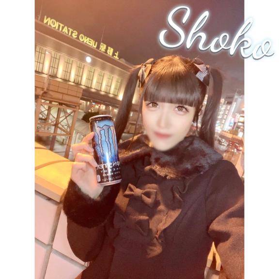 温かいお風呂にいい女添えん？🍊