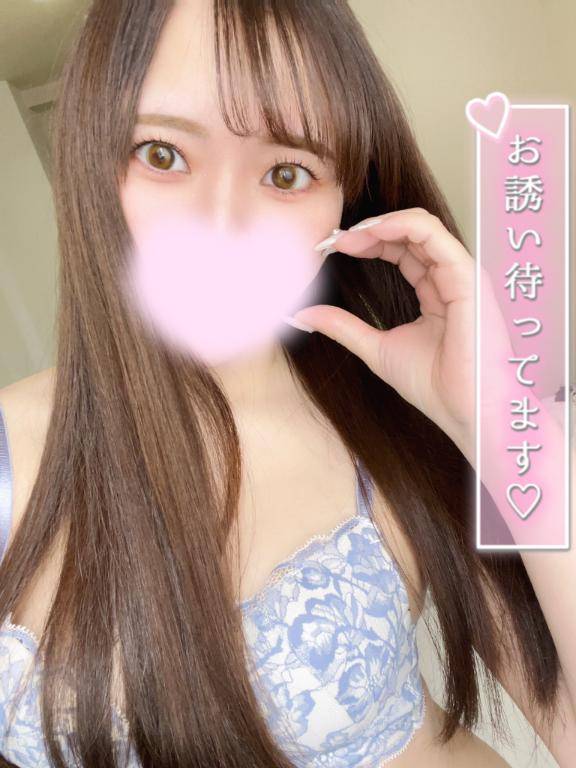 おねだりしてもいい？♡