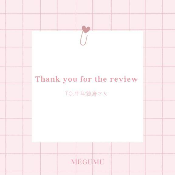 【御礼】必然か偶然か２つはなんで惹かれ合うのか🎀